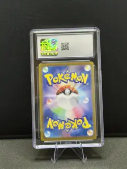 Iron Valiant Ex Sv8a: Terastal Fest Ex Pokemon TCG 213/187 SAR CGC 9.5 - Image 2
