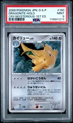 2008 POKEMON JPN DIAMOND & PEARL CRY FROM THE MYSTERIOUS DRAGONITE-HOLO PSA 9 - Image 1
