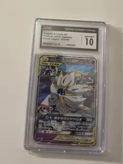 CGC 10 2019 Pokemon Japanese, Sun & Moon, Solgaleo & Lunala GX, Dream League - Image 1