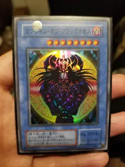 Magician of Black Chaos P3-07 Premium Pack 3 Rare 2000 Japanese YUGIOH - Image 1