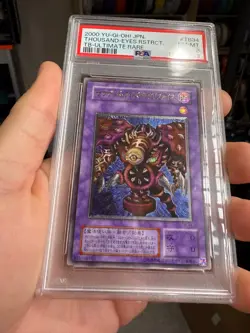 PSA 8 Yugioh TCG Thousand-Eyes Restrict TB-34 Ultimate Rare Japanese - Image 2