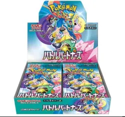PSL Japanese Pokemon Card Battle Partners Booster Box & Deck Build Box set - Image 4