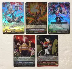 Lot of 5 Japanese Cardfight!! Vanguard RR Card Set - Image 1
