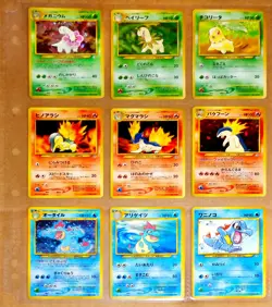 Pokemon Japanese Neo Genesis 9 Card Promo Binder 3 Holographic Holo 999 - Image 3