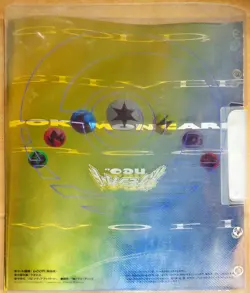 Pokemon Japanese Neo Genesis 9 Card Promo Binder 3 Holographic Holo 999 - Image 4