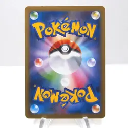 Pokemon Card Pikachu 259/XY-P Pokemon Bread Promo 2016 Japanese i019 - Image 3