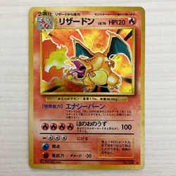 [LP] Charizard No.006 Base Set Holo 1996 Pokemon Card Japanese #138 - Image 1