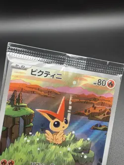[Sealed] Victini Promo Card Sealed 271/SV-P Pokemon Black Bolt White Flare Japan - Image 1