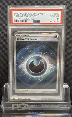 PSA 10 Japanese 257/172 Darkness Energy S12a VSTAR Universe Pokemon Card TCG SR - Image 1