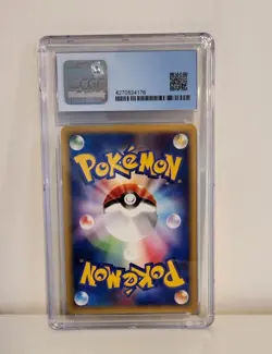 CGC Pristine 10 Pokemon - 1st ED Japanese Meowth - Base Expansion Pack 029/128 - Image 2