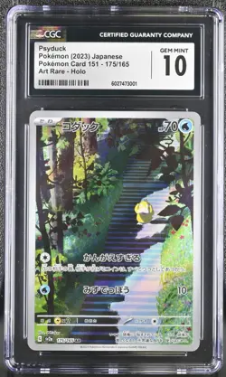 CGC Gem Mint 10 Japanese Psyduck Art Rare 175/165 Scarlet Violet 151 Pokemon TCG - Image 1