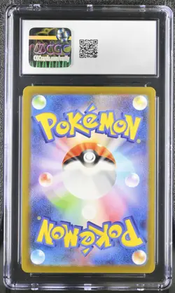 CGC Gem Mint 10 Japanese Psyduck Art Rare 175/165 Scarlet Violet 151 Pokemon TCG - Image 2