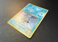 1997 POKEMON TCG DARK BLASTOISE ROCKET GANG HOLO JAPANESE NO. 009 MP/HP - Image 4