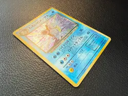 1997 POKEMON TCG DARK BLASTOISE ROCKET GANG HOLO JAPANESE NO. 009 MP/HP - Image 5