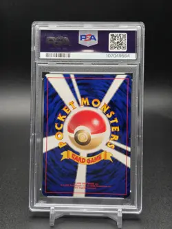 2001 POKEMON JPN NEO 4 #94 DARK GENGAR-HOLO PSA 9 - Image 2