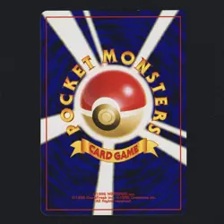 Murkrow No.198 Japanese Neo Revelation Vintage Pokemon TCG NM - Image 2