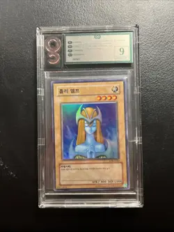 Yugioh Mystical Elf - LOB-K062 Psa Cgc Sgc Korean NM US SELLER 9 Grade - Image 1