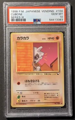 PSA10 Cubone Expansion Sheet Old Back Pokemon Card - Image 1