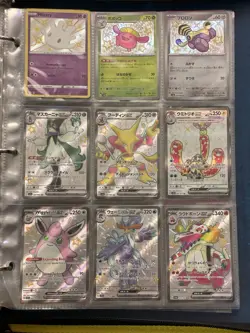 Lot of 236 Pokemon Cards English/Japanese LP-NM - Image 5
