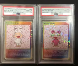 PSA 10 Takashi Murakami Trading Card Mononoke Kyoto Kaikai Kiki Blue EYES Set 2 - Image 1