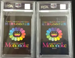 PSA 10 Takashi Murakami Trading Card Mononoke Kyoto Kaikai Kiki Blue EYES Set 2 - Image 2