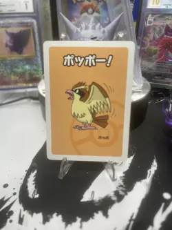 Pokemon Japanese Pidgey Old Maid Card NM - Image 1