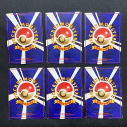 Base Set 1996 Normal Card Set of 6 Japanese Pokemon Card Old Back s007216 - Image 2