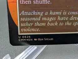 Path to Exile (Borderless) Commander Masters Foil - Image 2