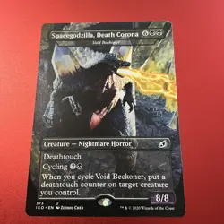 Spacegodzilla, Death Corona - Void Beckoner Ikoria: Lair of Behemoths Regular NM - Image 2