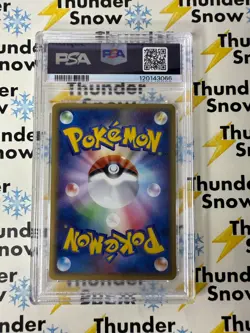 ⚡❄ 2005 Pokemon Japanese Holon 1st Edition #005 Starmie PSA 10 LOW POP 9 - Image 2