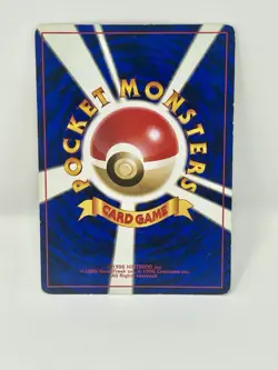COOL PORYGON SWIRL CD PROMO HOLO JAPANESE POKEMON TCG No Symbol - Image 2