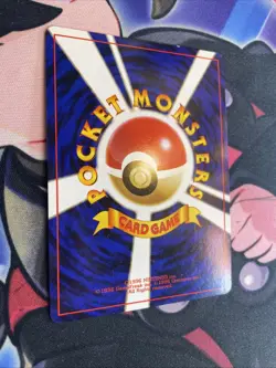 Pokemon TCG Japanese Gym Heroes Brock Trainer Holo LP - Image 5