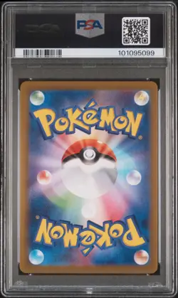 PSA 10 Pokemon Japanese Magneton Alt Art Rare #112 SV8 Super Electric Breaker GM - Image 2