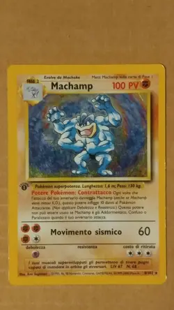 Pokemon. Machamp. 8/102. 1st Edition. Very Lightly Played! Holo. Italian. - Image 2
