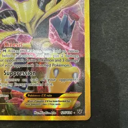 ALAKAZAM EX SECRET 125/124 XY FATES COLLIDE POKEMON ENGLISH MP - Image 5