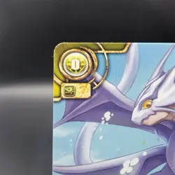 White Dragon/ Puzzle & Dragons TCG Card Japanese Rare Collectible B01-014 C - Image 3