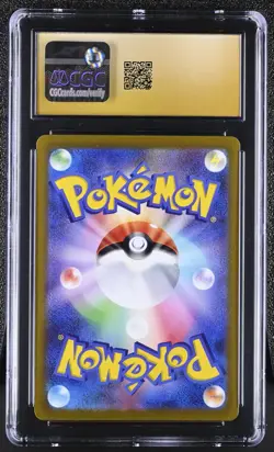 CGC 10 PRISTINE Baxcalibur 077/071 Secret Rare Snow Hazard Japanese Pokemon Card - Image 2