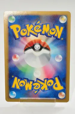 Pokemon card TCG Porygon Z LV.X DP5 Holo Temple of Anger 2008 Japanese Swirl LP - Image 4