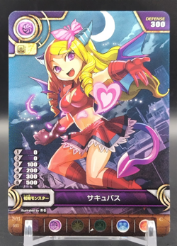 Succubus/ Puzzle & Dragons TCG Card Japanese Rare Collectible B01-051 C - Image 1