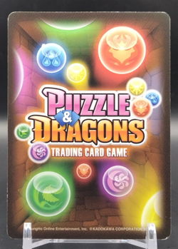 Succubus/ Puzzle & Dragons TCG Card Japanese Rare Collectible B01-051 C - Image 2