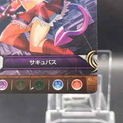 Succubus/ Puzzle & Dragons TCG Card Japanese Rare Collectible B01-051 C - Image 5