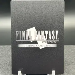 Resurgence of Power Crystal Token C-006 Foil Final Fantasy Card - Image 2