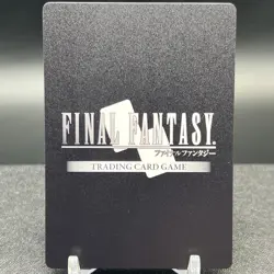Vincent Re-034C/19-019R Full Art Foil Final Fantasy Card - Image 2