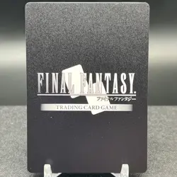 Faris Re-019L/18-012L Full Art Foil Final Fantasy Card - Image 2