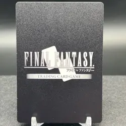 Merald Re-137C/16-099C Full Art Foil Final Fantasy Card - Image 2
