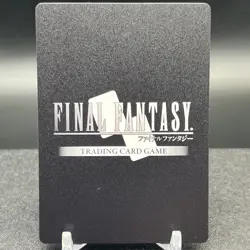Delusory Warlock Re-123C/13-070C Full Art Foil Final Fantasy Card - Image 2