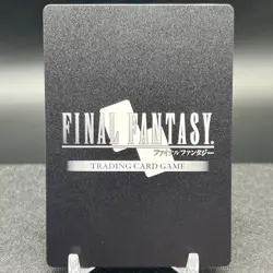 Atomos Re-060H/16-043H Full Art Foil Final Fantasy Card - Image 2