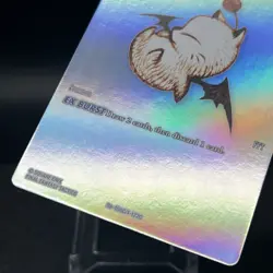 Moogle Re-166C/1-172C Full Art Foil Final Fantasy Card - Image 4