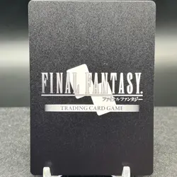 Tifa Re-102C/8-144S Foil Final Fantasy Card - Image 2