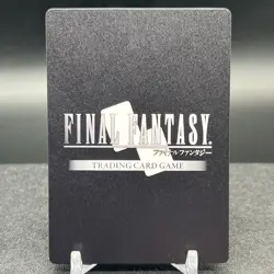 Ahriman Re-0888H/18-052H Full Art Foil Final Fantasy Card - Image 2